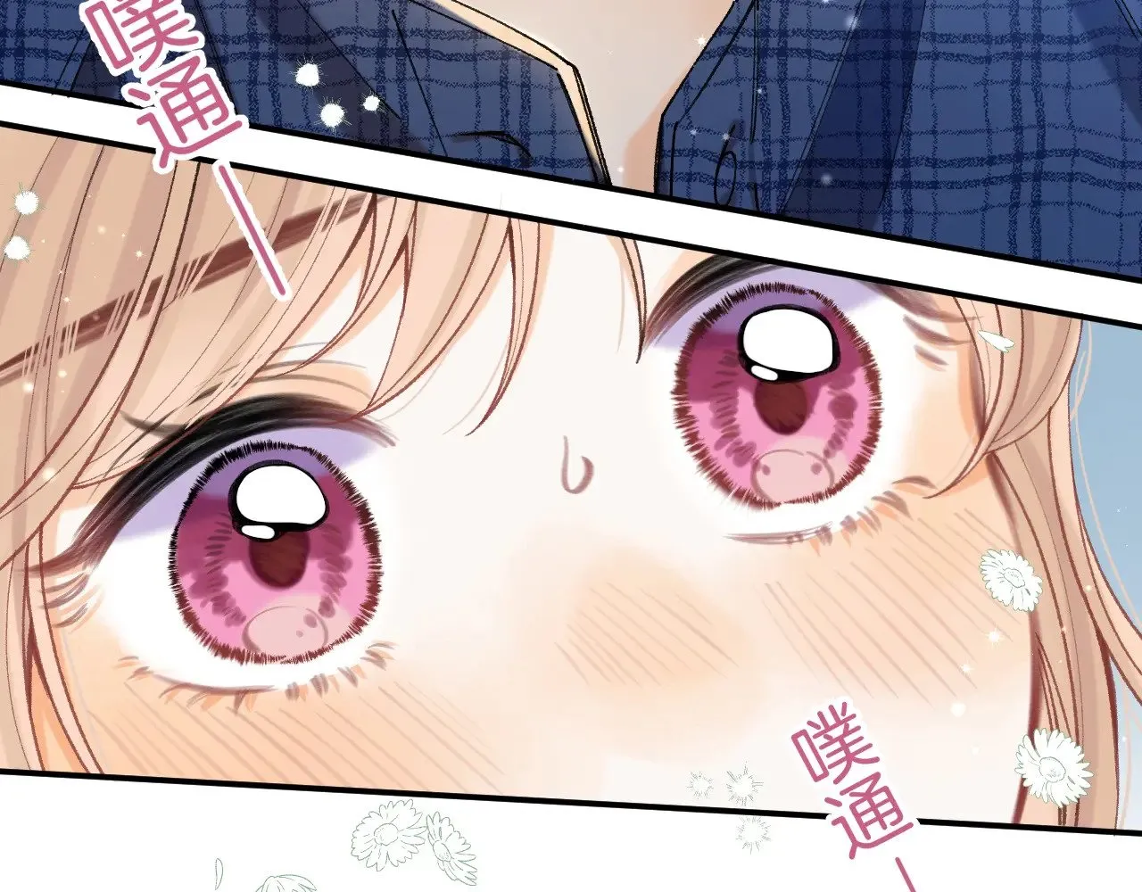 第4季 19话 同居61