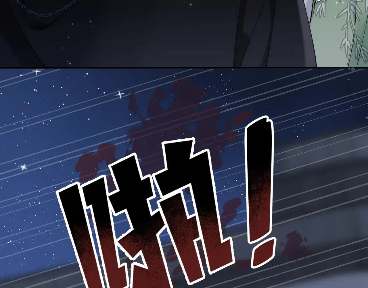 第4季 15话 迟早是我家的23