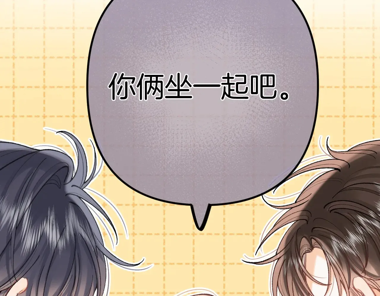 第4季 17话 play的一环42