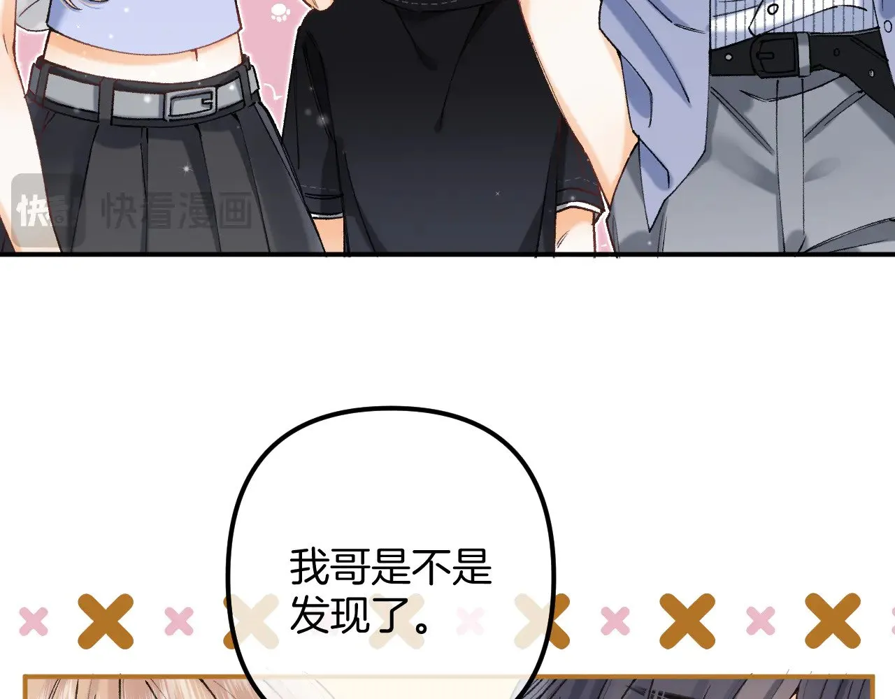 第4季 18话 如果哭是小孩的权利31
