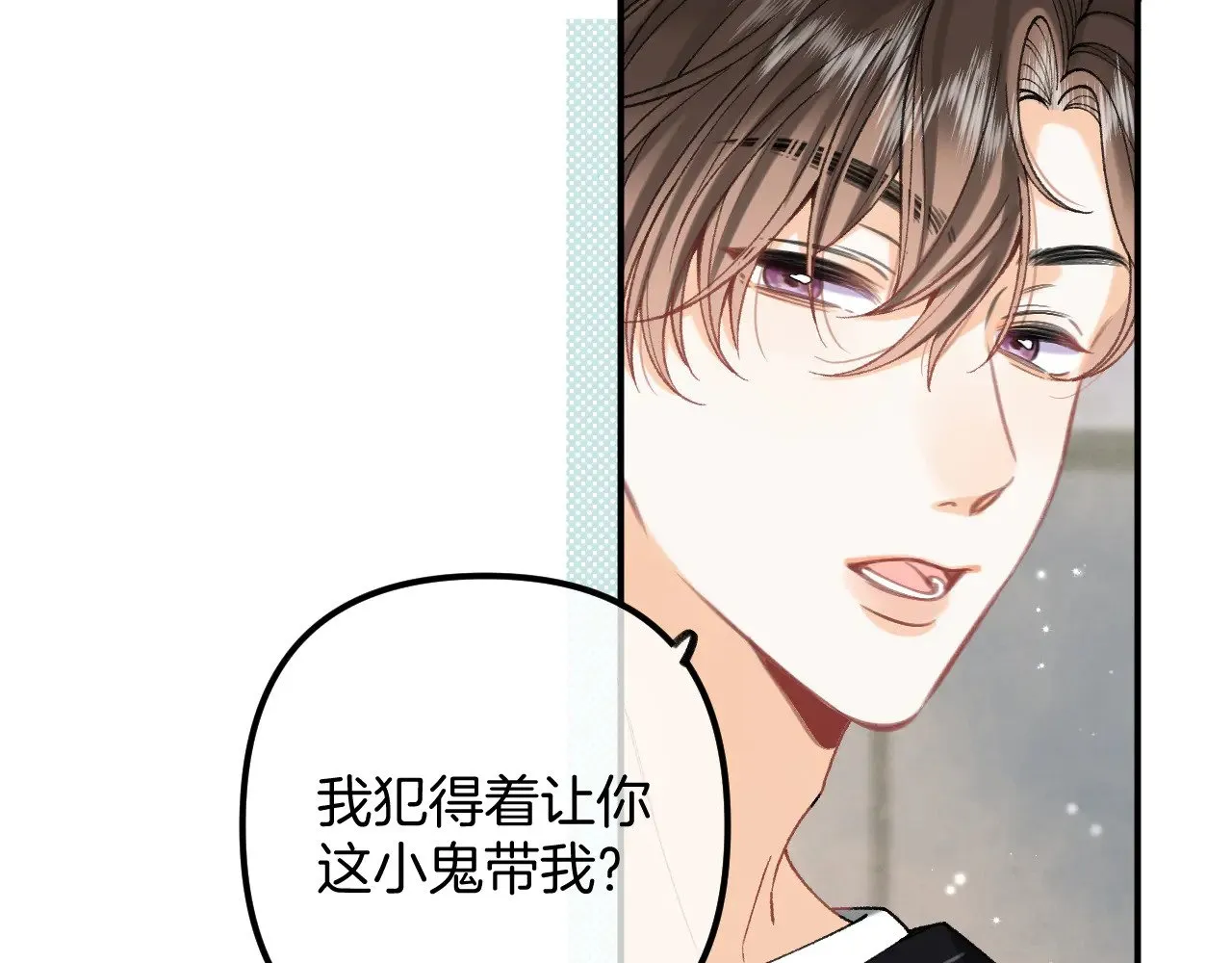 第4季 18话 如果哭是小孩的权利41