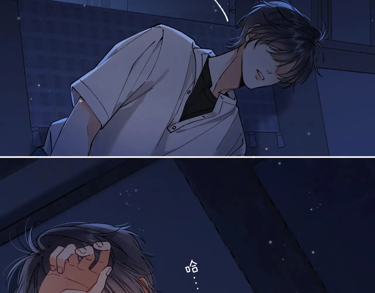 第4季 12话 帮你保管81