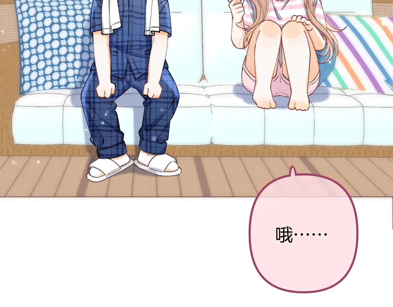 第4季 19话 同居34