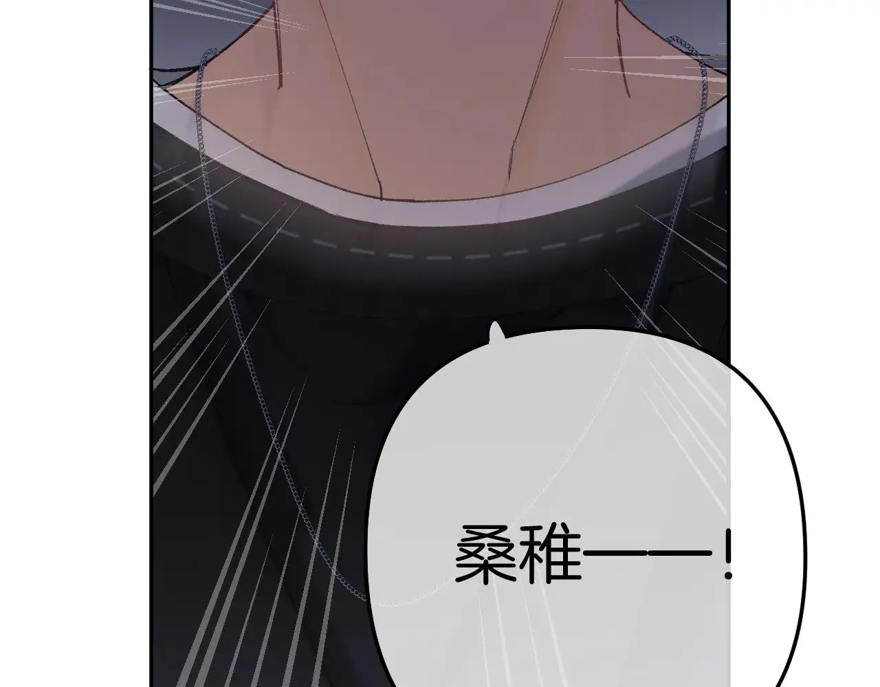 第4季 14话 恋情曝光60