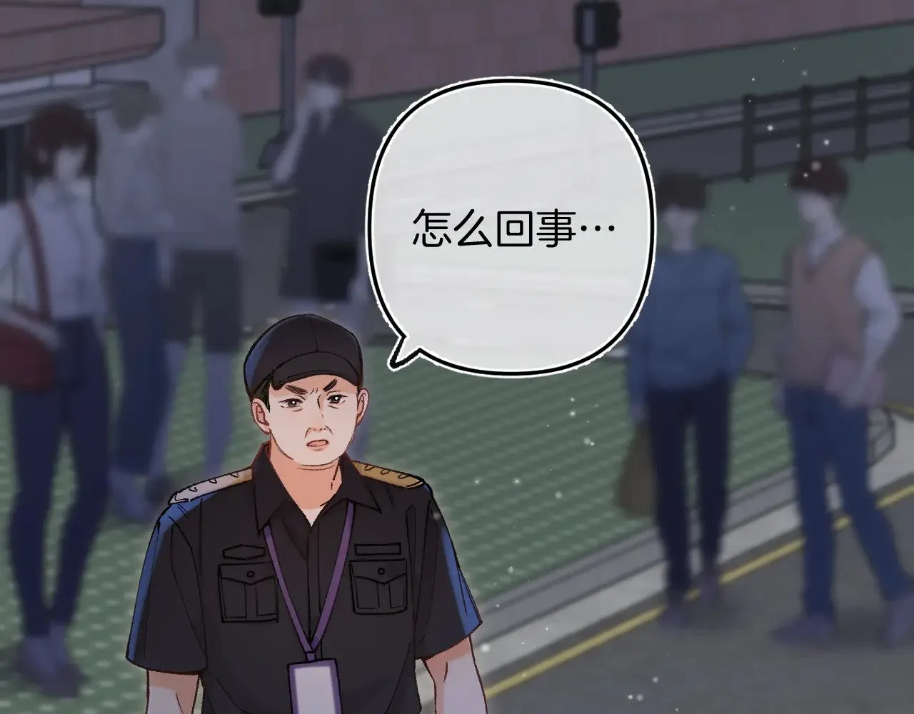 第4季 12话 帮你保管63