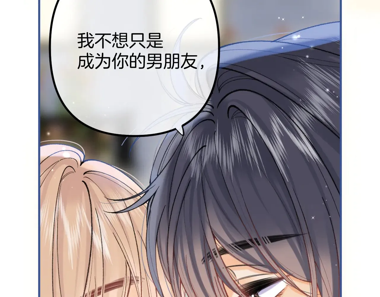 第4季 18话 如果哭是小孩的权利97