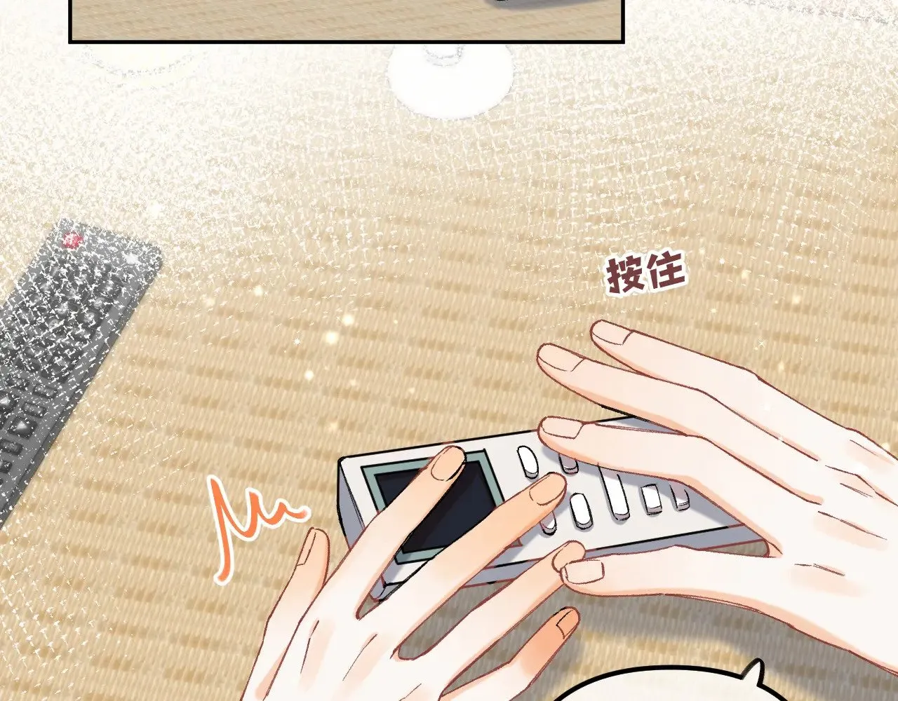 第4季 19话 同居47