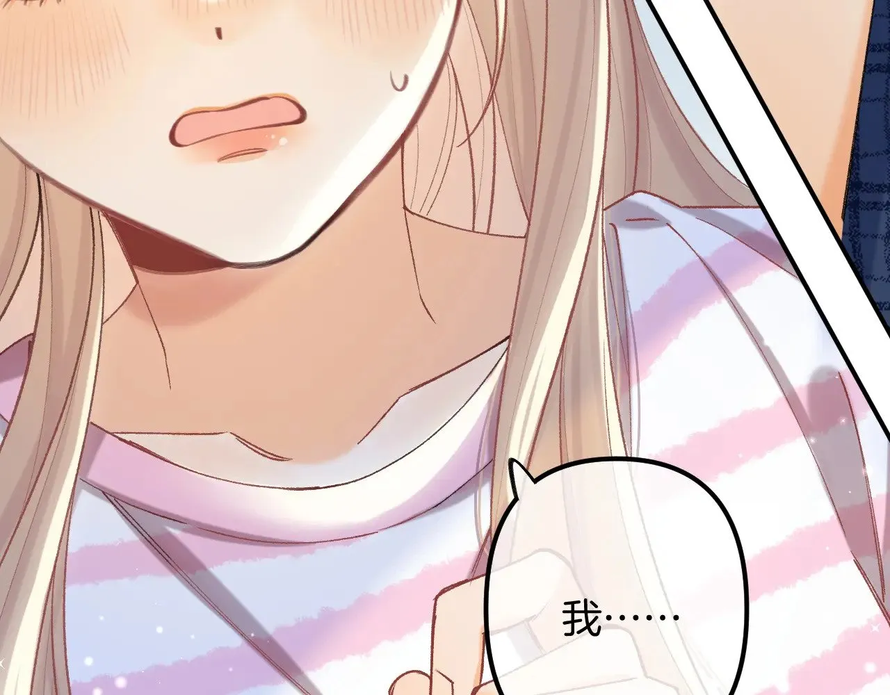 第4季 19话 同居71