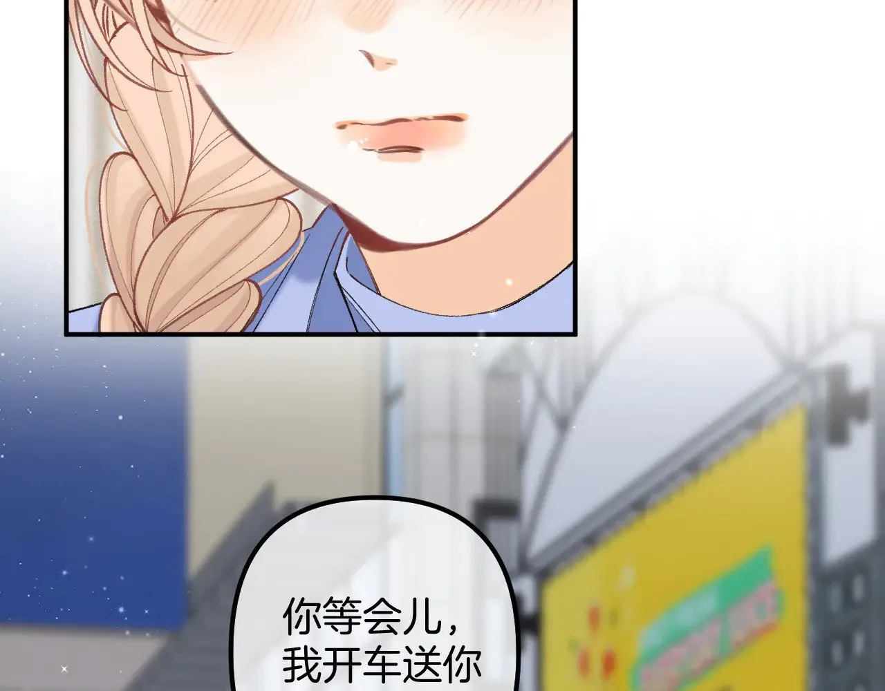 第4季 18话 如果哭是小孩的权利57