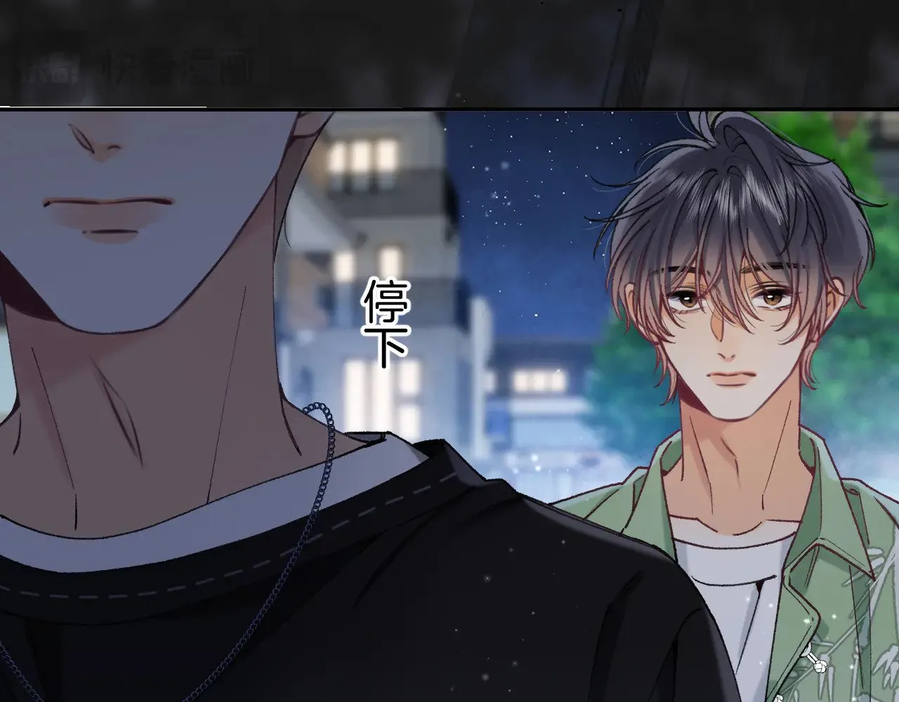 第4季 15话 迟早是我家的22