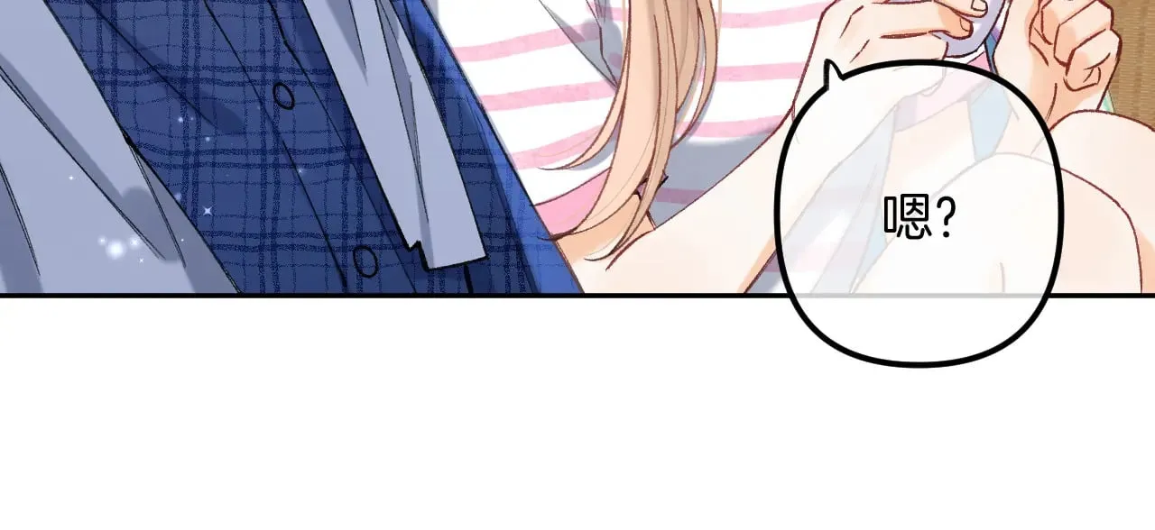 第4季 19话 同居38