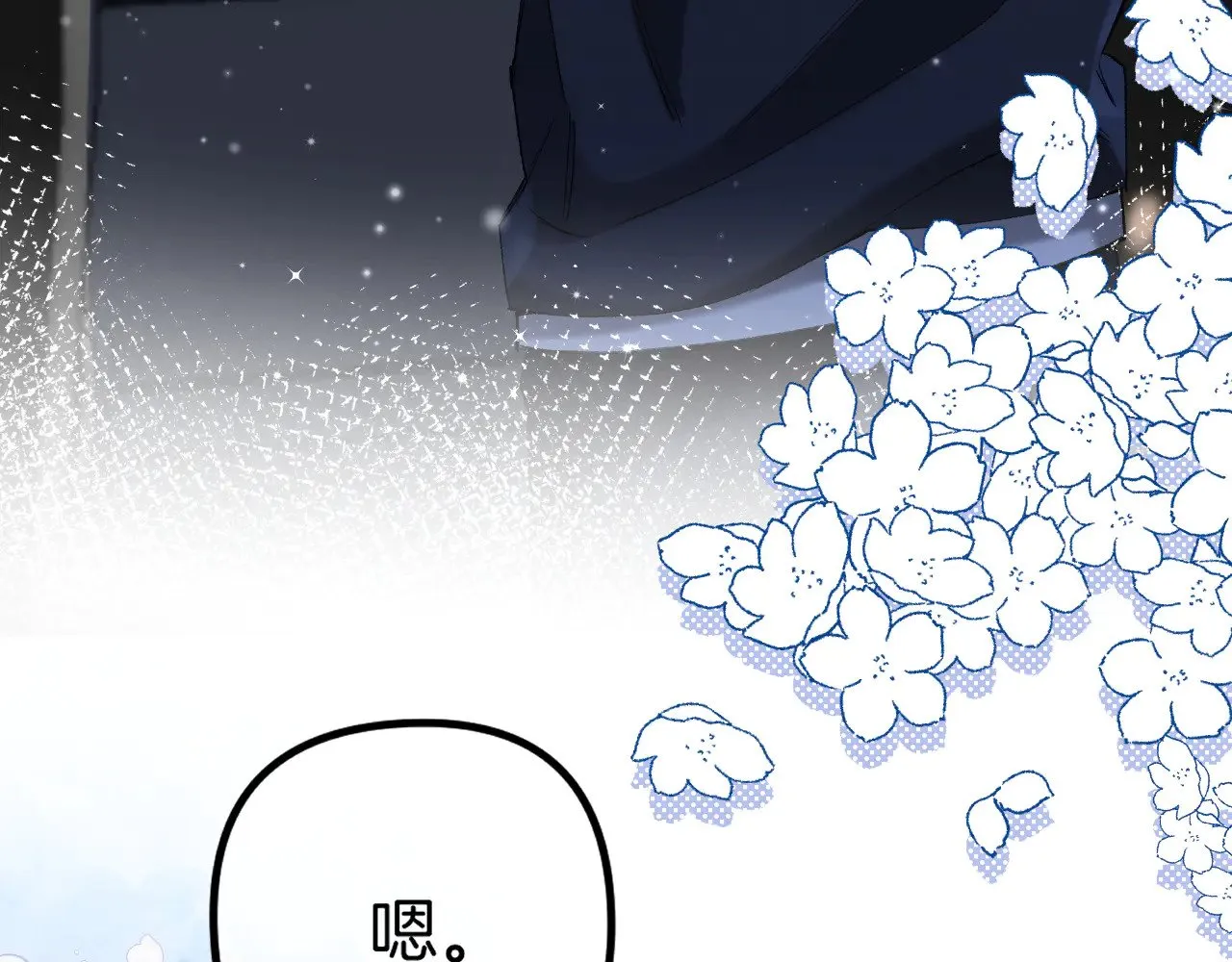 第4季 18话 如果哭是小孩的权利65
