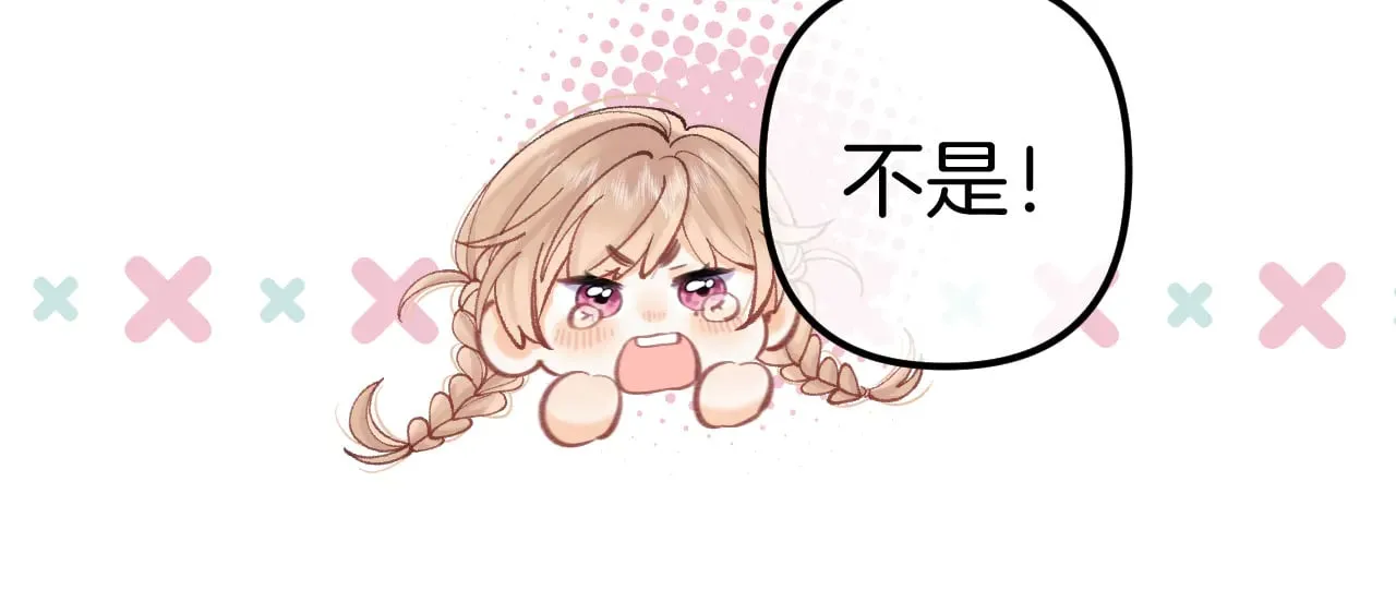 第4季 18话 如果哭是小孩的权利48