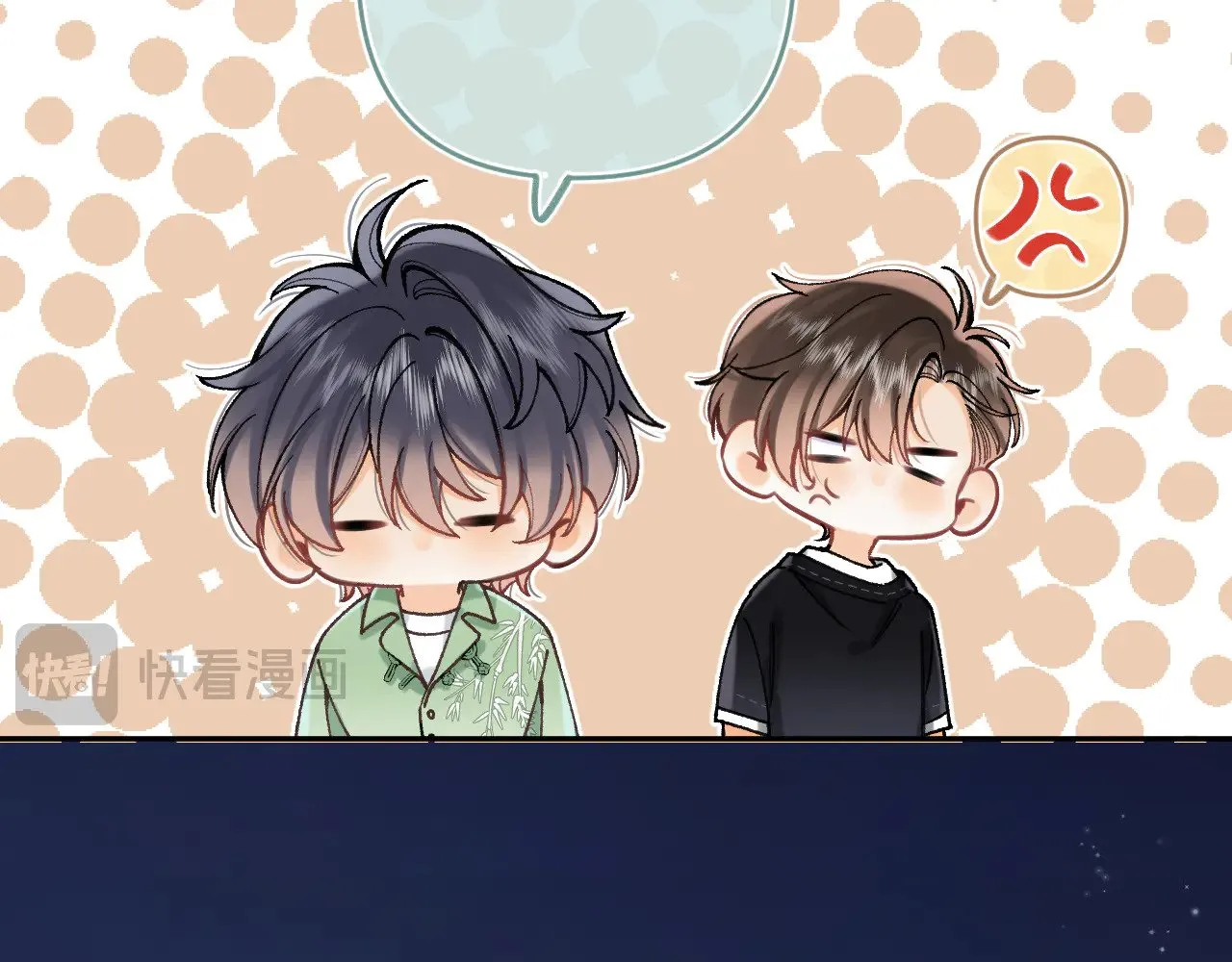 第4季 16话 迟早是我家的7