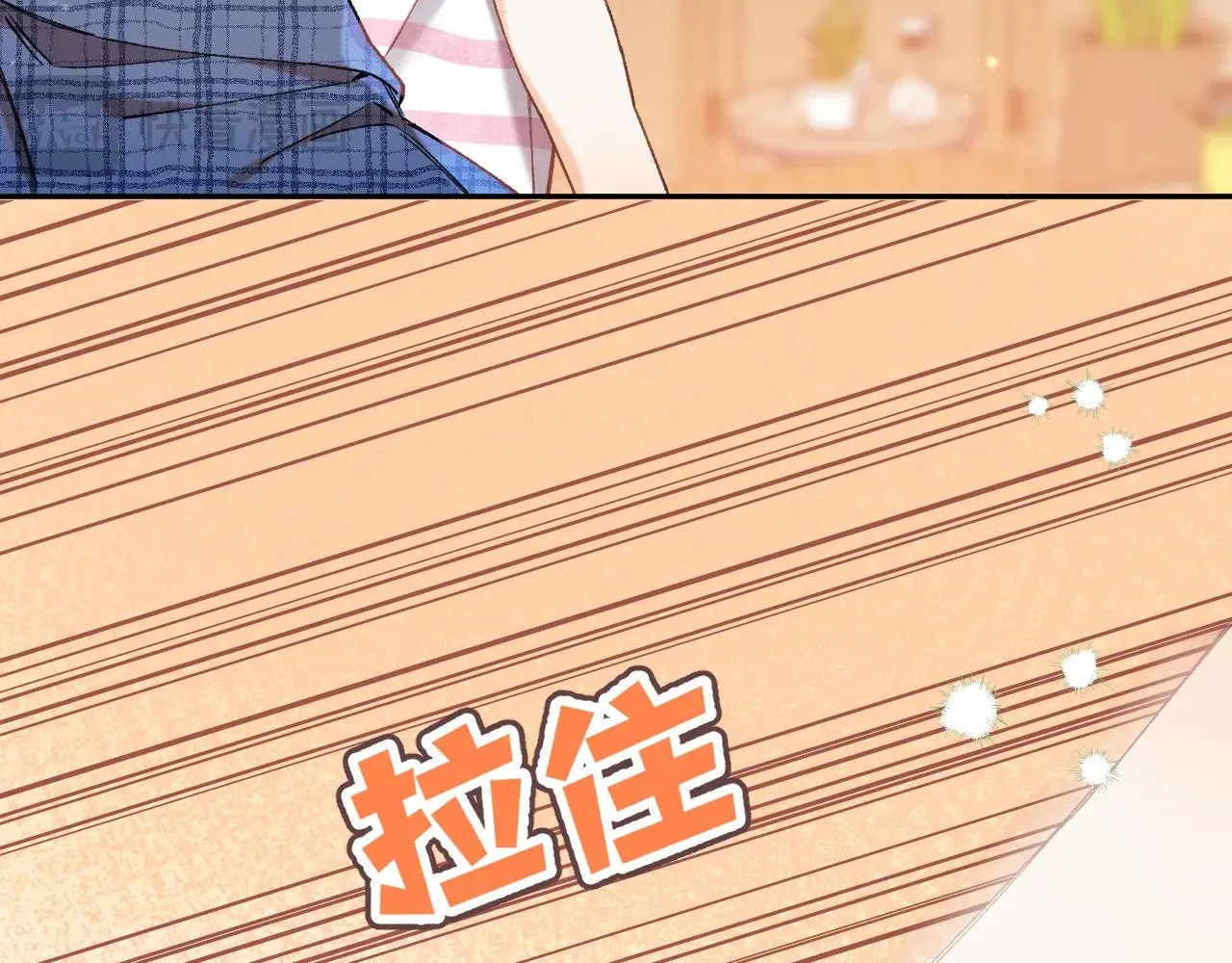 第4季 19话 同居50