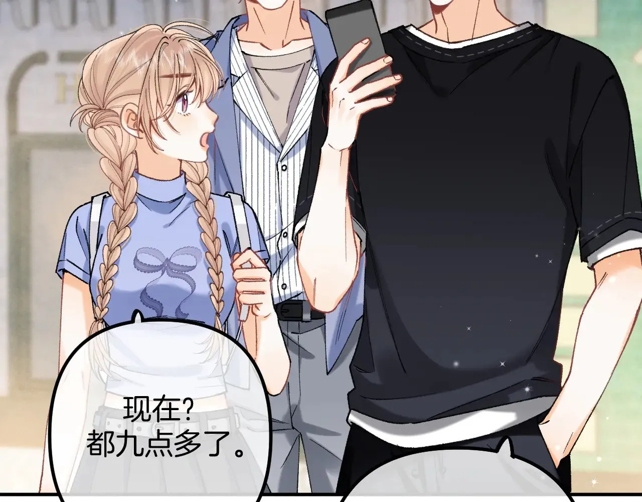 第4季 18话 如果哭是小孩的权利38