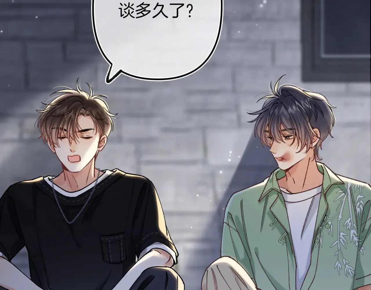 第4季 15话 迟早是我家的59