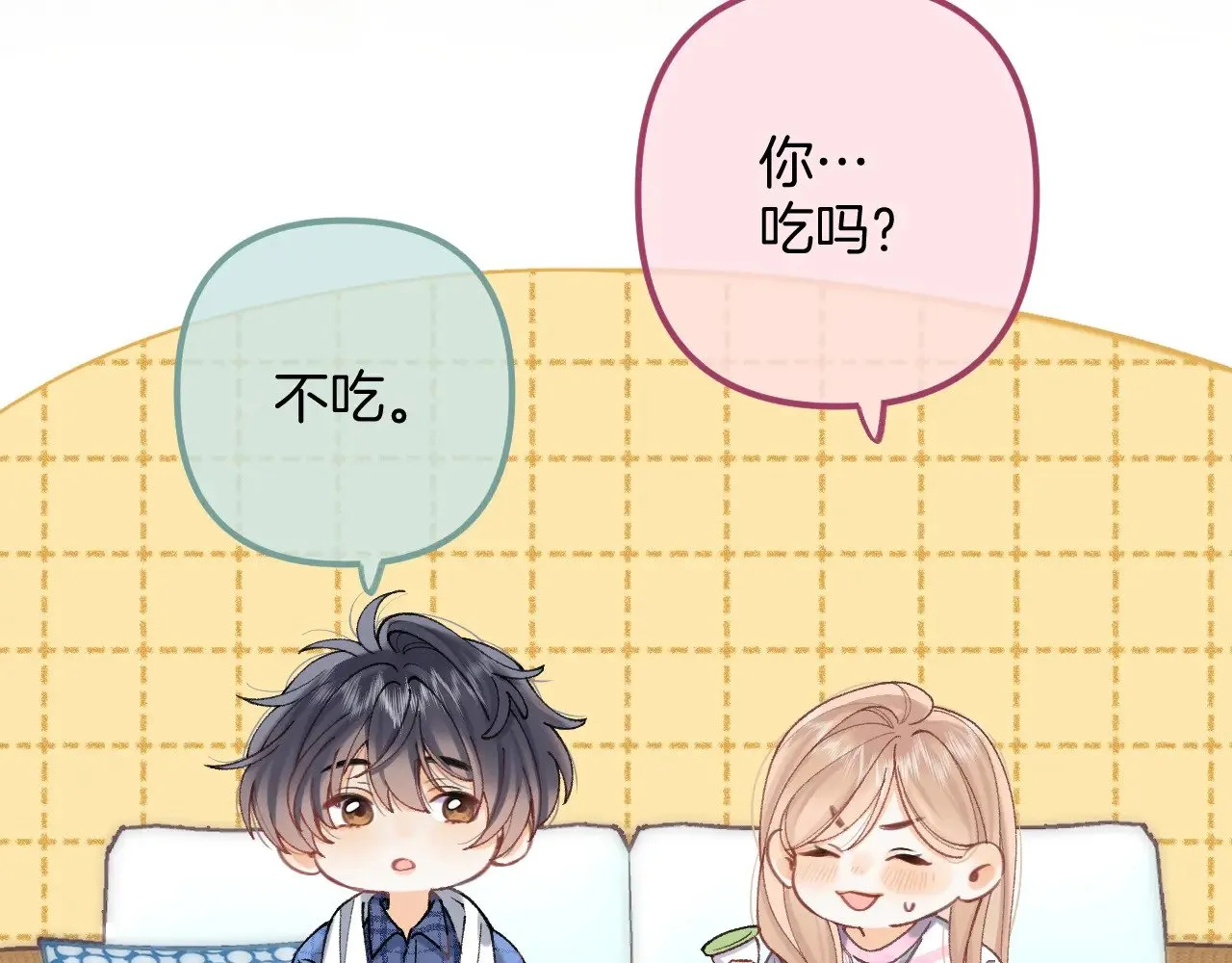 第4季 19话 同居33