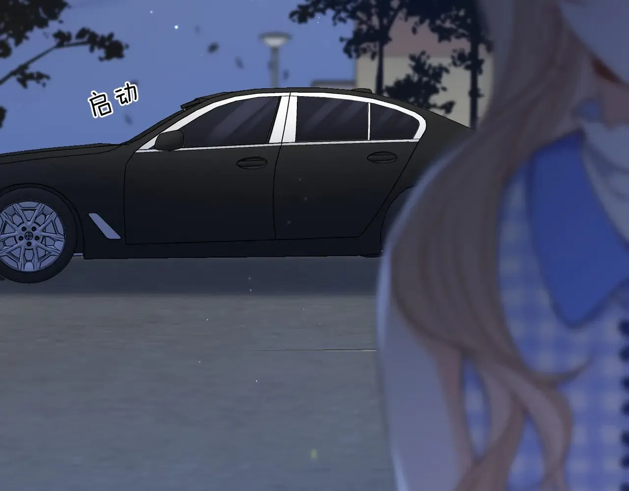 第4季 12话 帮你保管34