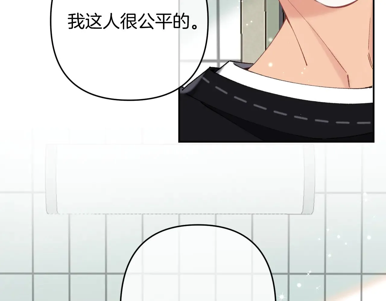 第4季 16话 迟早是我家的27