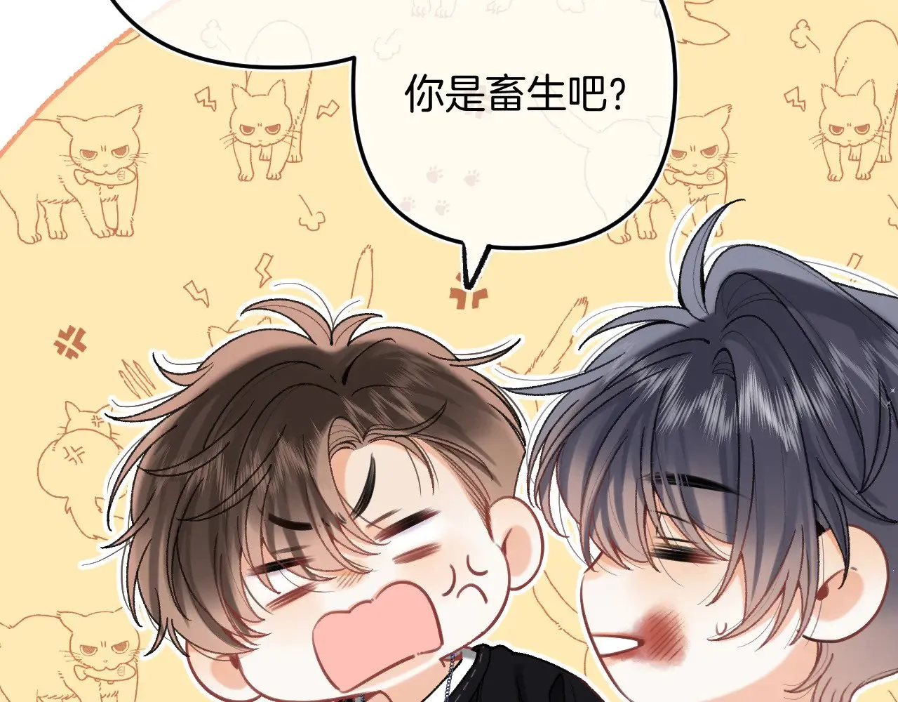 第4季 15话 迟早是我家的62