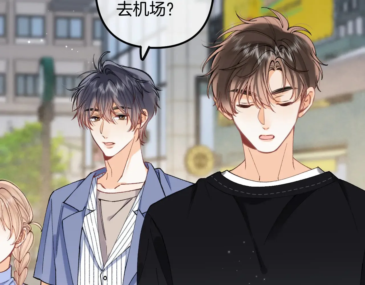 第4季 18话 如果哭是小孩的权利58