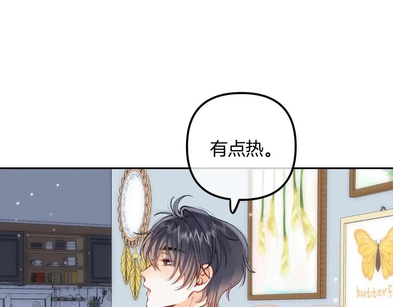 第4季 19话 同居35