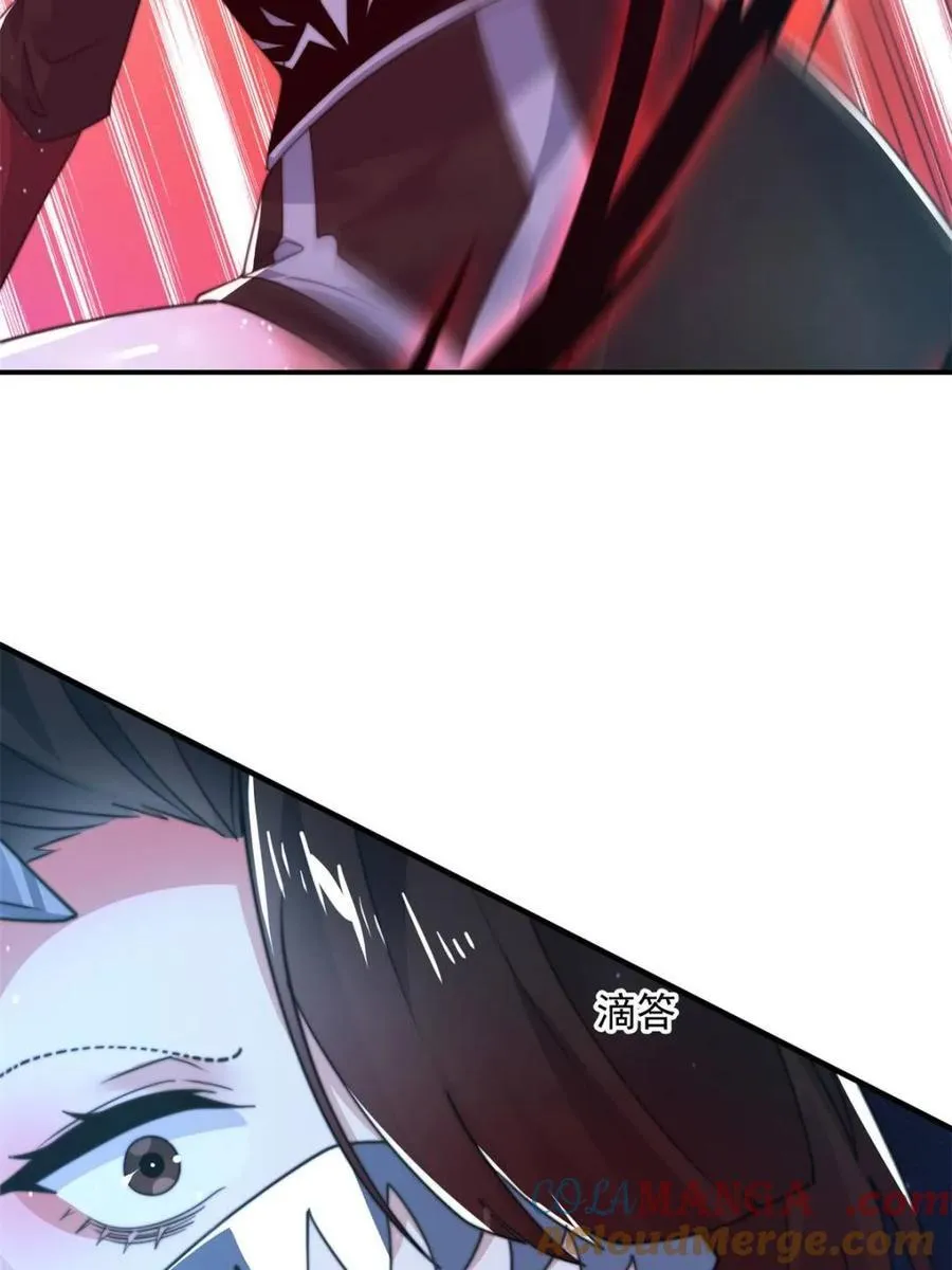 第184话 这副本该推了啊喂！12