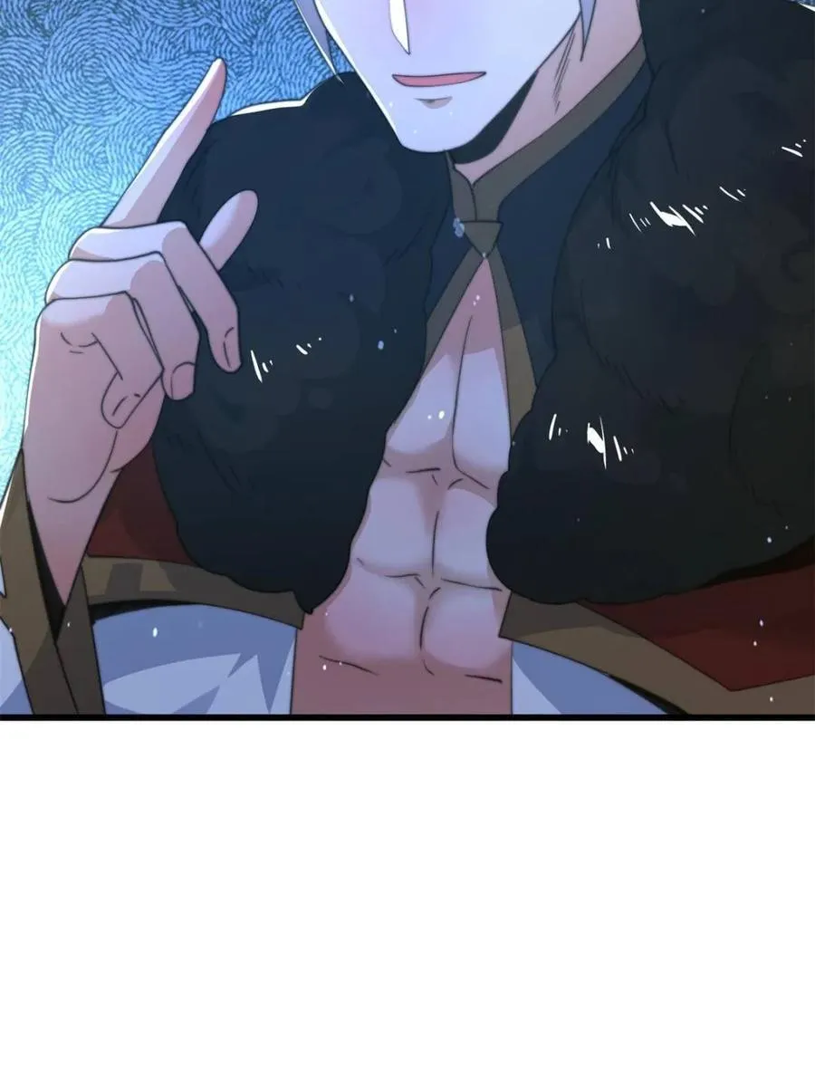 第171话 揭穿南皇狗贼阴谋！41