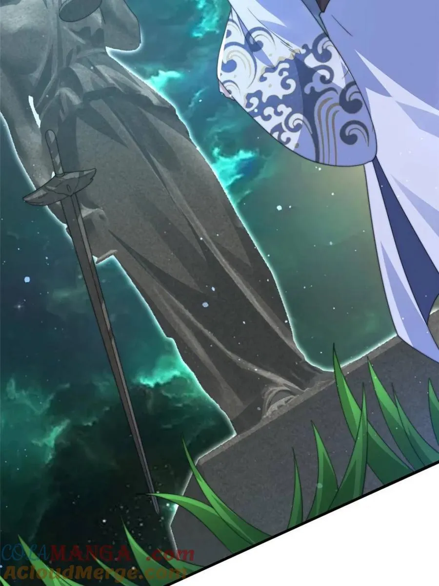 第178话 么嘎我不是主角吗？18