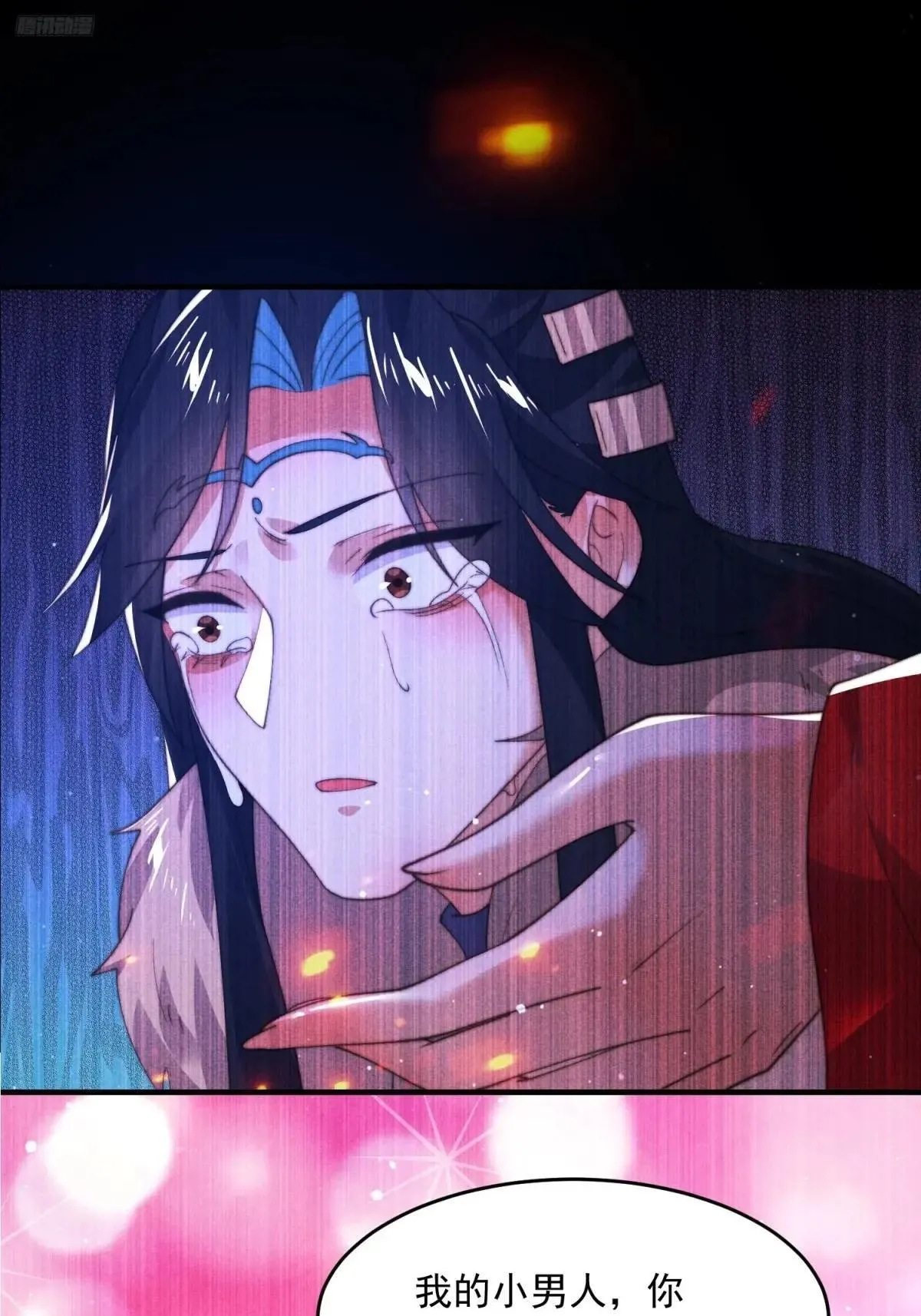 第183话 穿越真相特娘的来了4