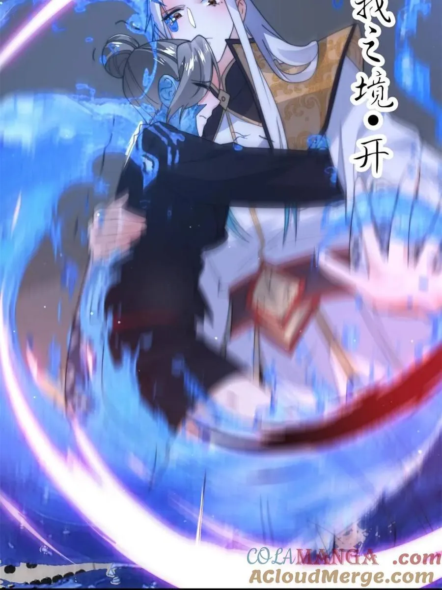 第177话 晕死终于进主线了！6