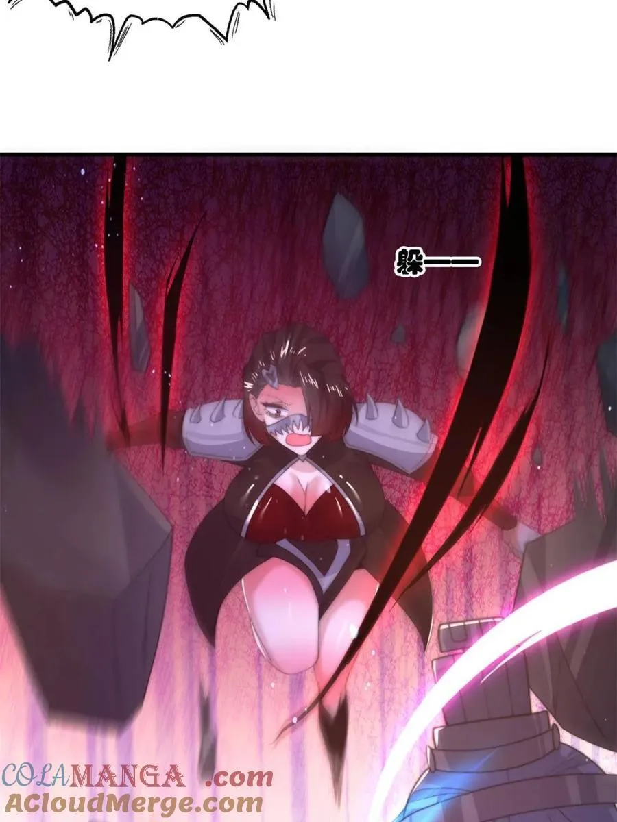 第184话 这副本该推了啊喂！15