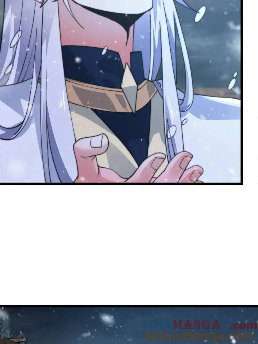 第165话 选御姐还是选萝莉？30