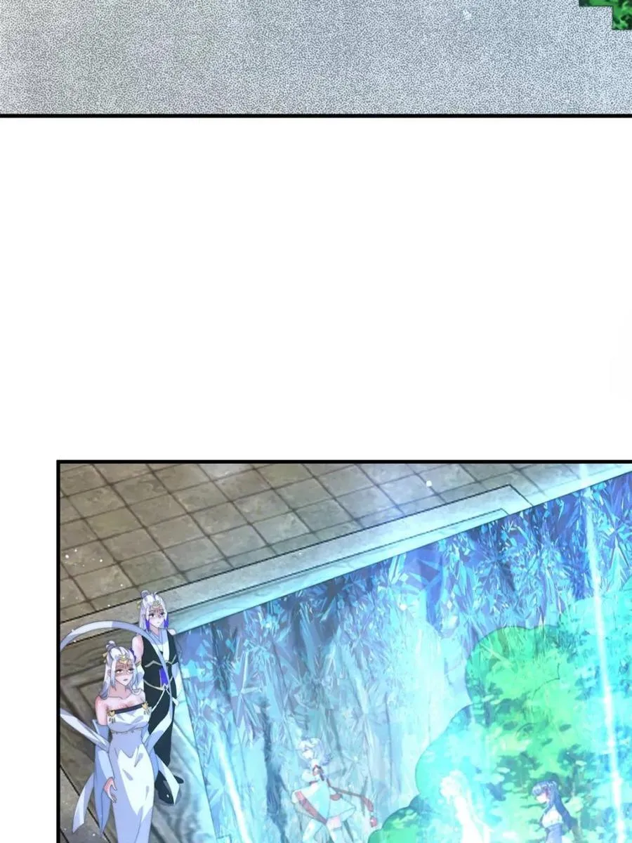 第171话 揭穿南皇狗贼阴谋！3