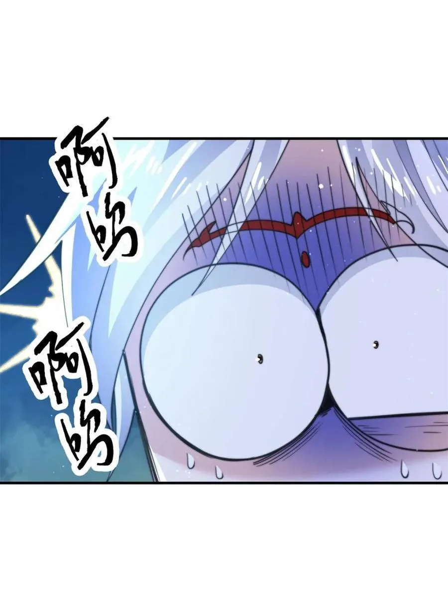 第166话 加强剑娘强势上线！2
