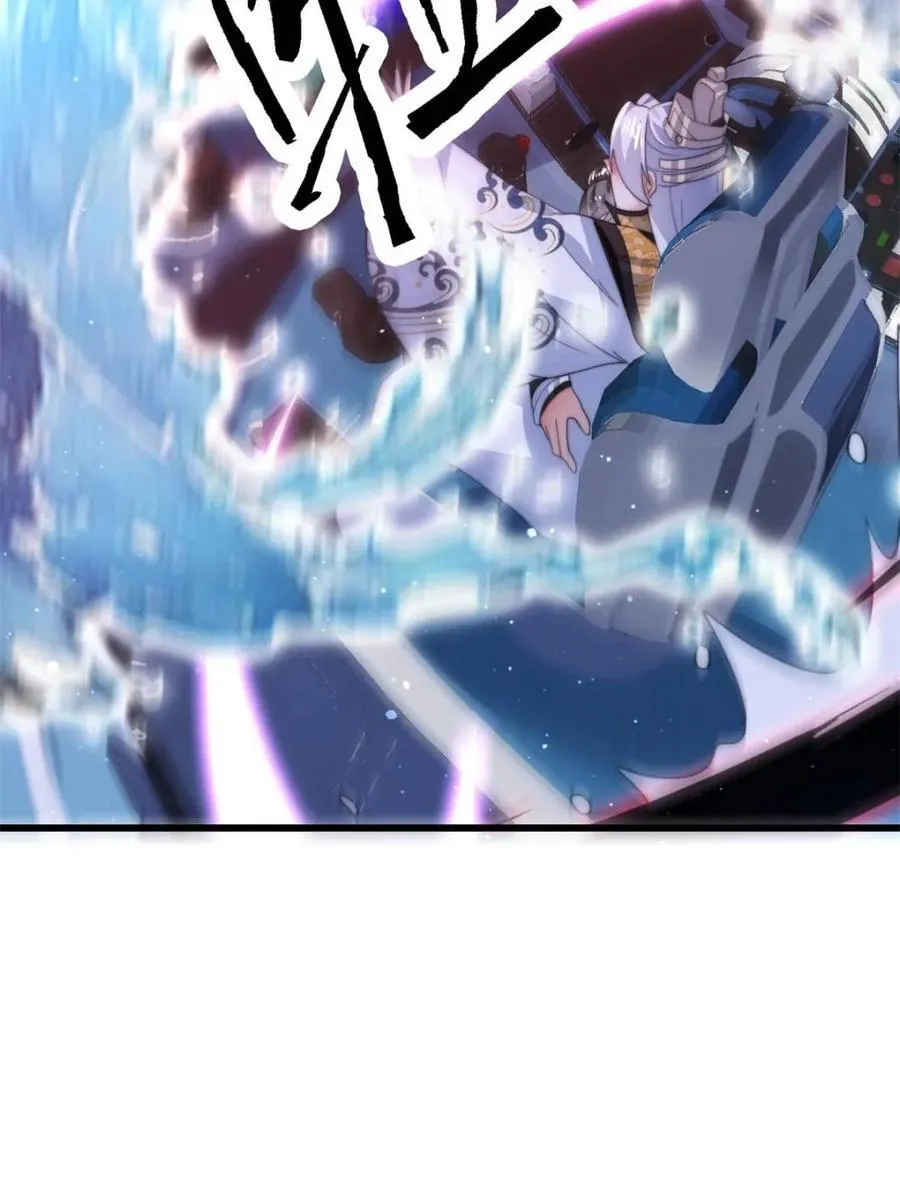 第176话 老公变老婆？？！20