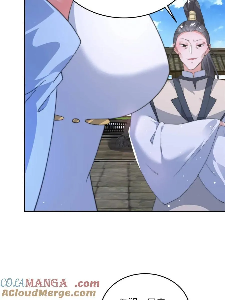 第170话 遇事不慌我先死装！21
