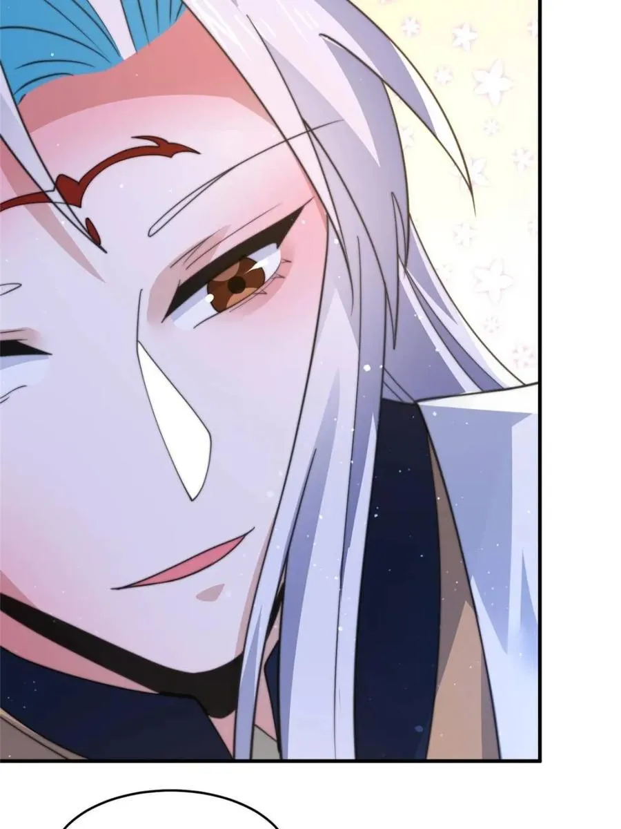 第167话 人妻の糟糕请求！5