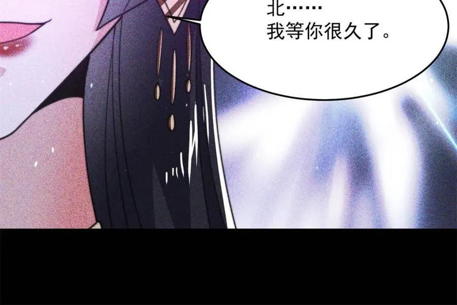 第177话 晕死终于进主线了！16