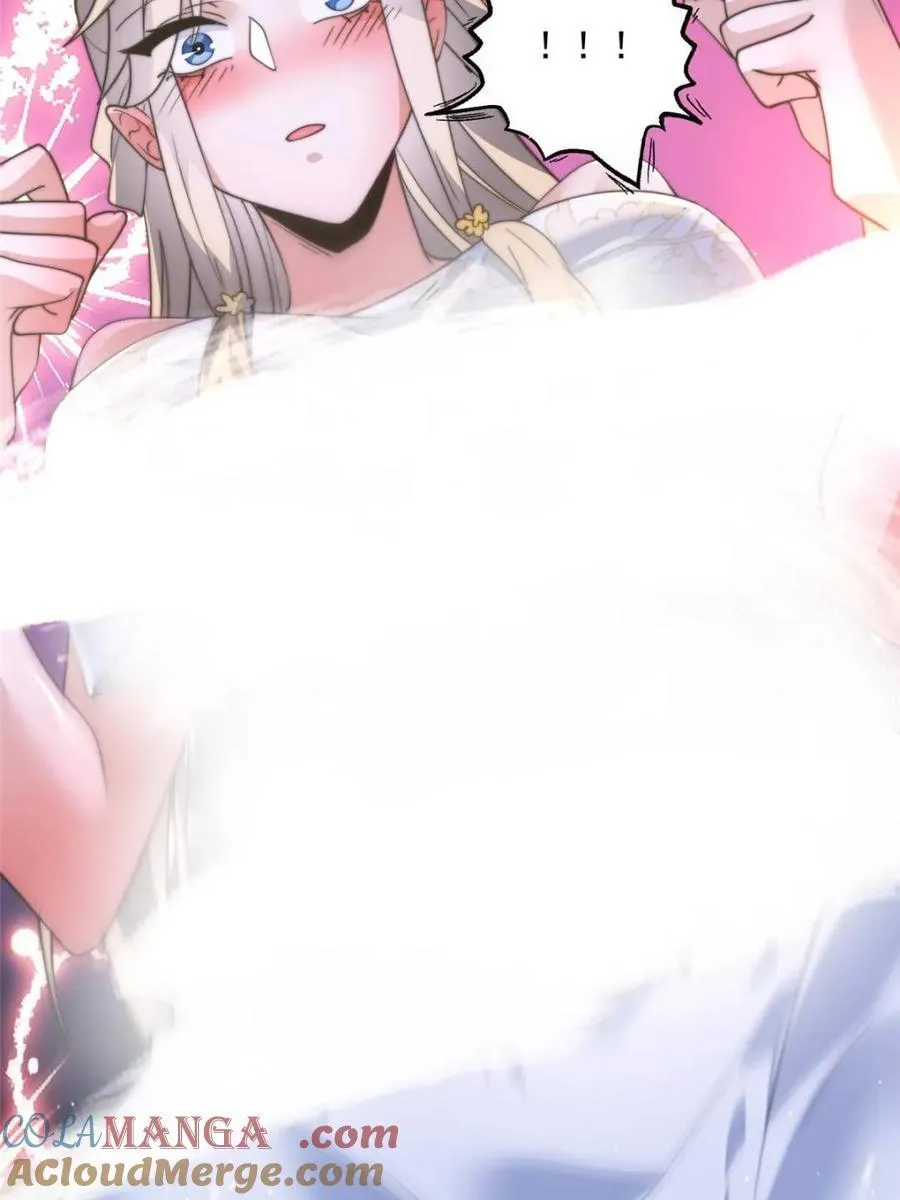 第173话 狗东西敢调戏剑娘！12