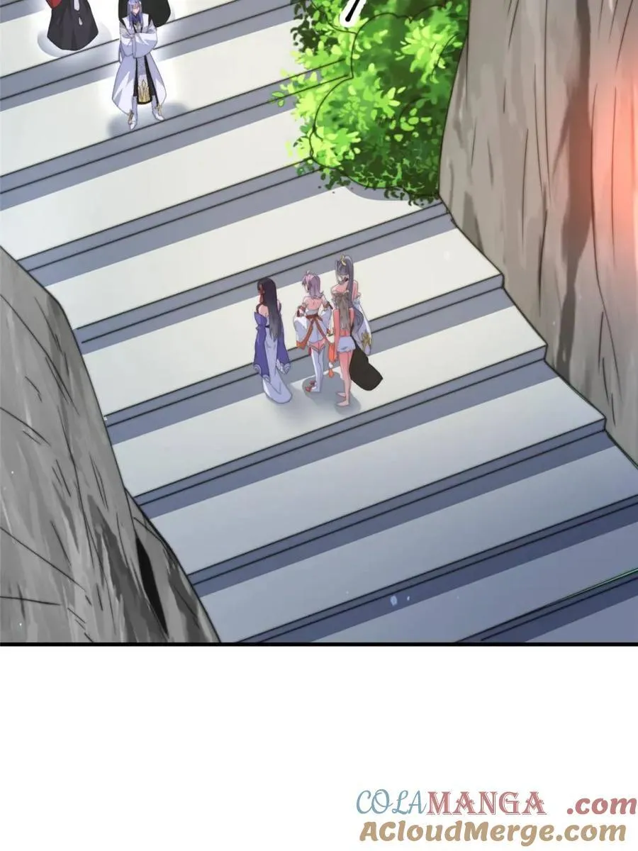 第173话 狗东西敢调戏剑娘！27