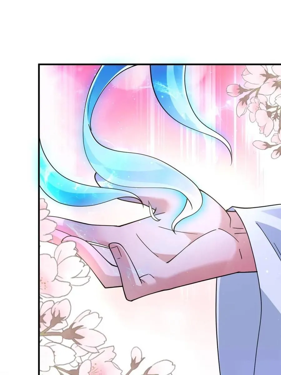 第167话 人妻の糟糕请求！47