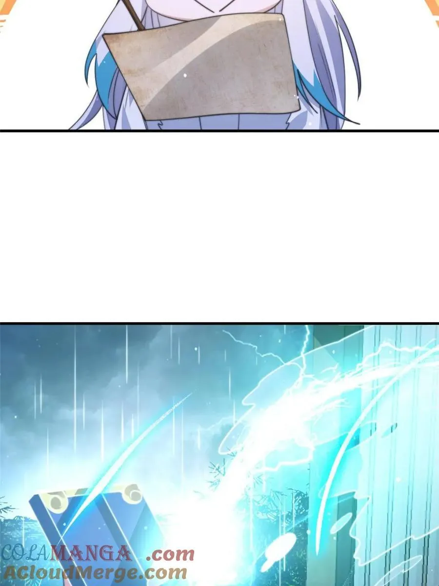 第167话 人妻の糟糕请求！24