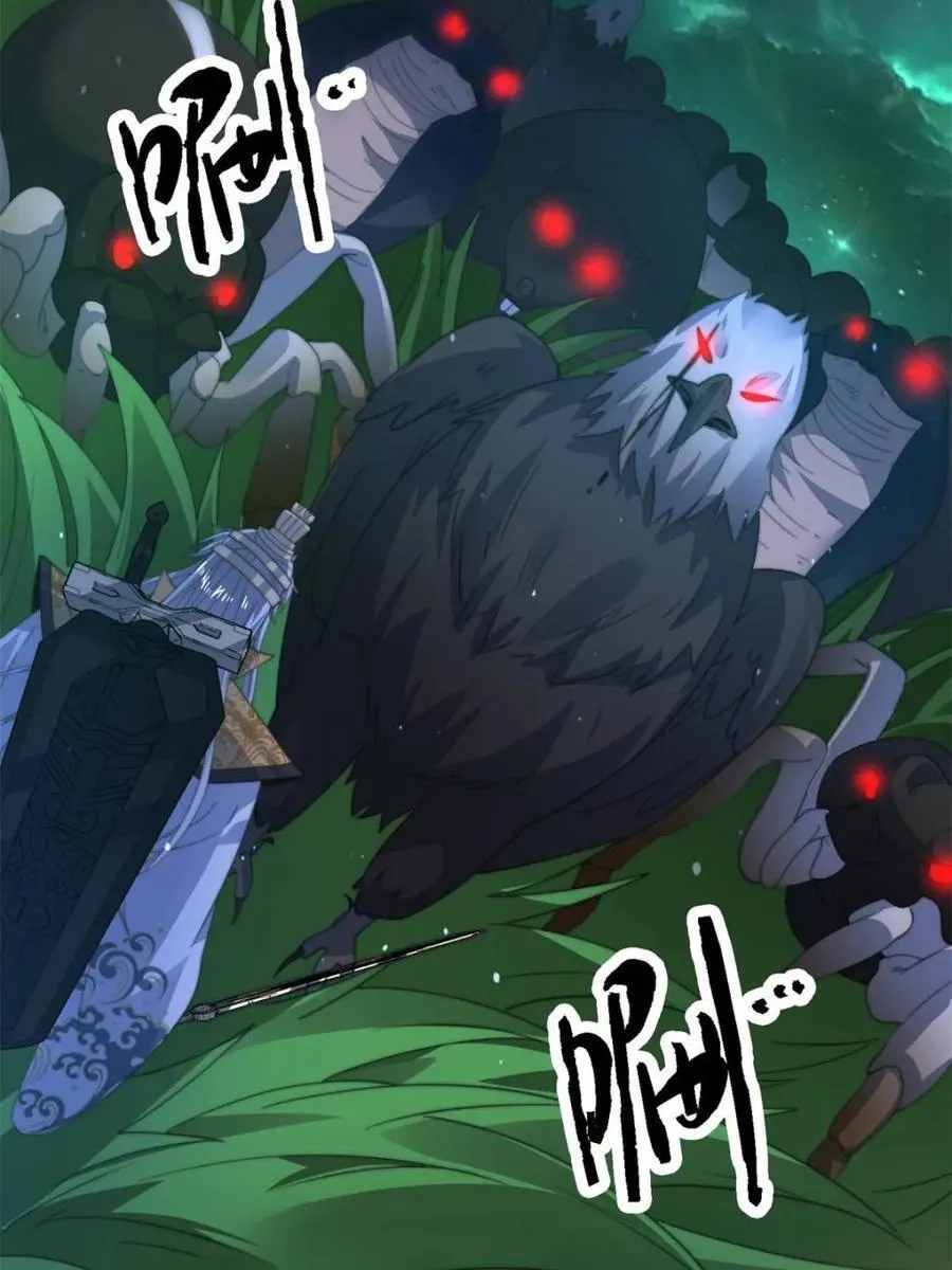 第177话 晕死终于进主线了！43