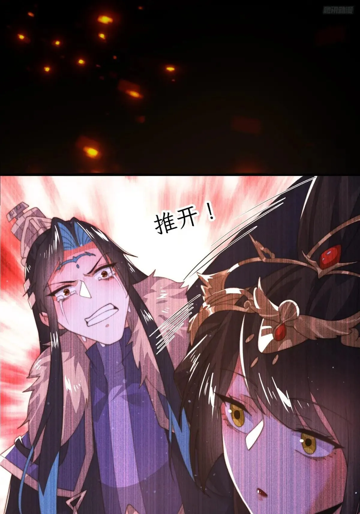 第183话 穿越真相特娘的来了6