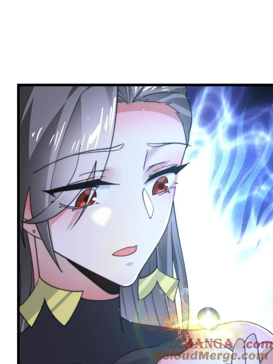第165话 选御姐还是选萝莉？21