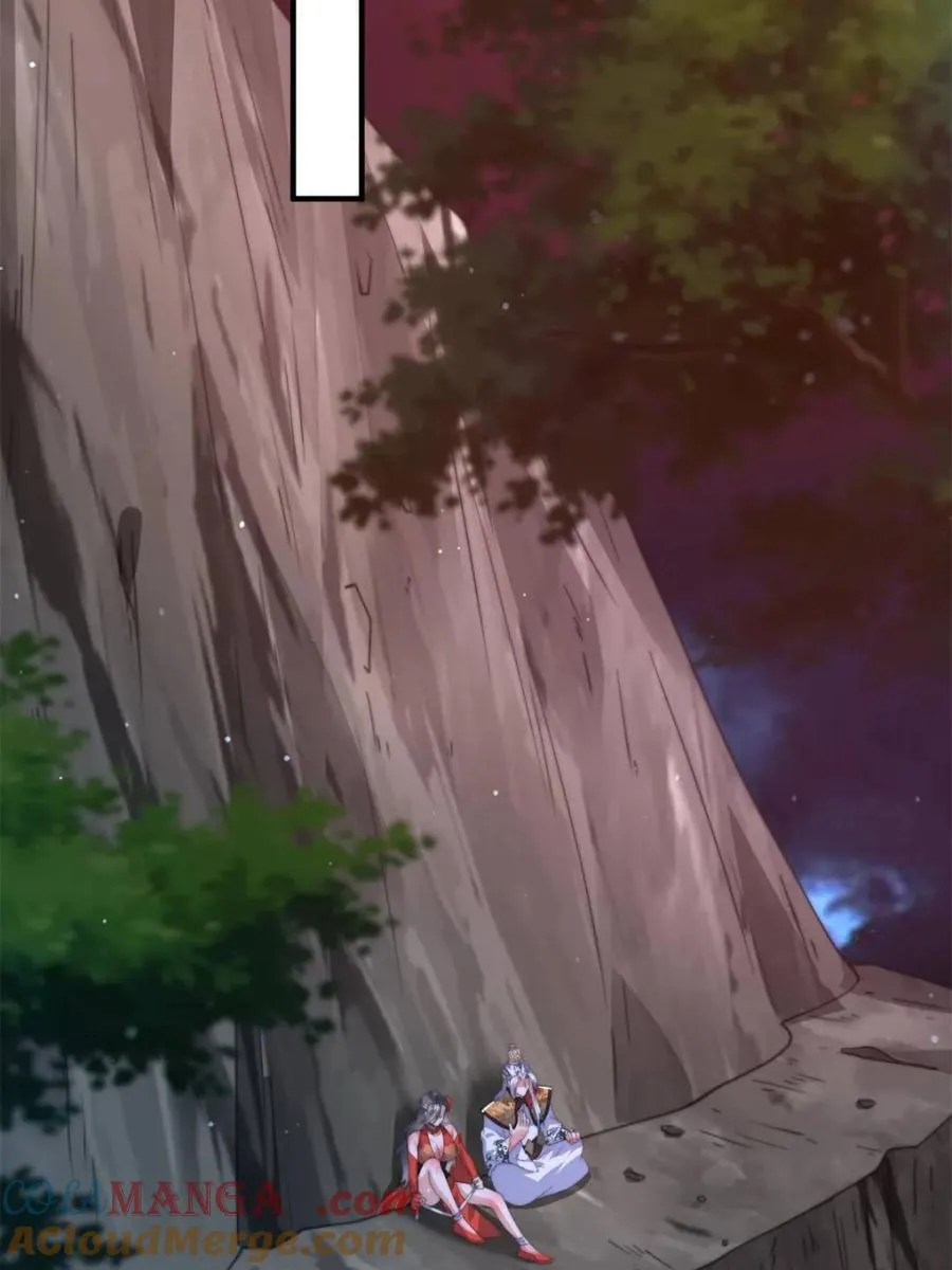 第180话 家花没有野花香？？36