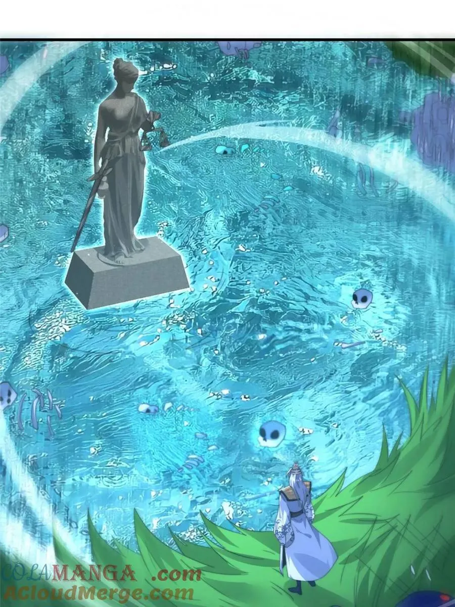 第178话 么嘎我不是主角吗？15