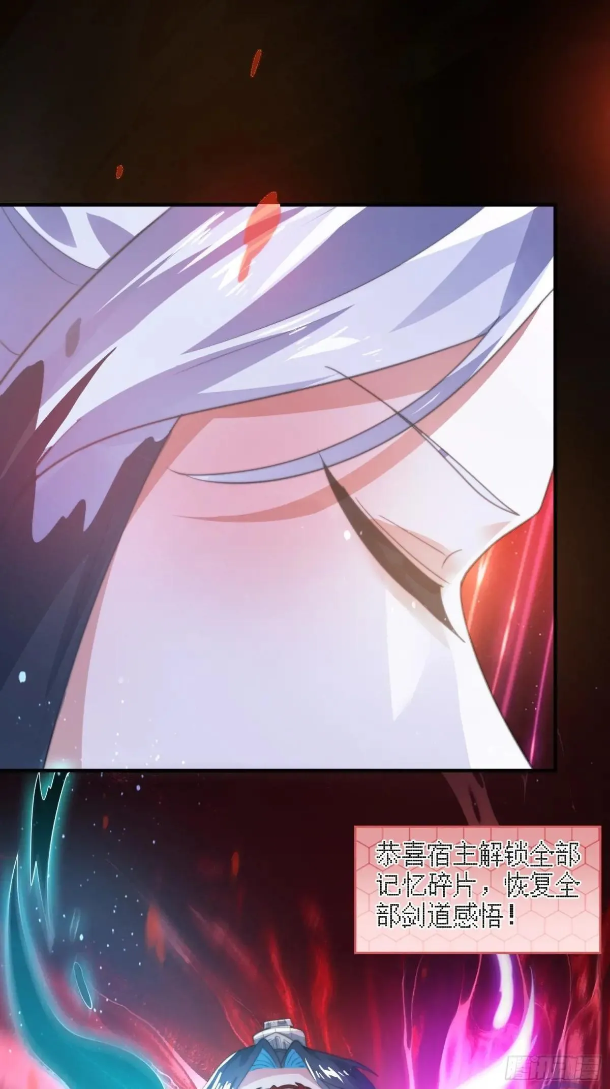 第183话 穿越真相特娘的来了24